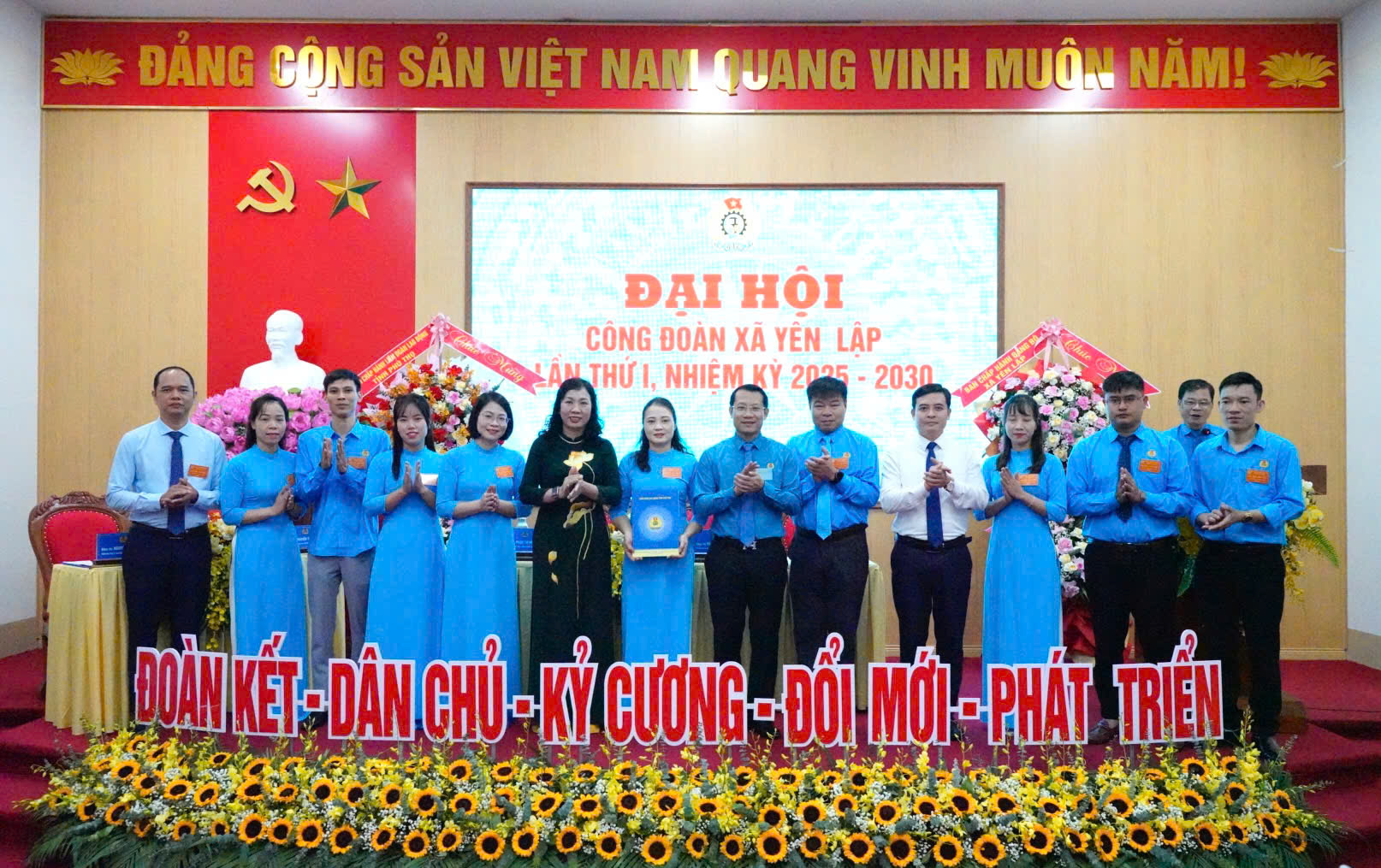 ĐẠI HỘI CÔNG ĐOÀN XÃ YÊN LẬP LẦN THỨ I, NHIỆM KỲ 2025 – 2030