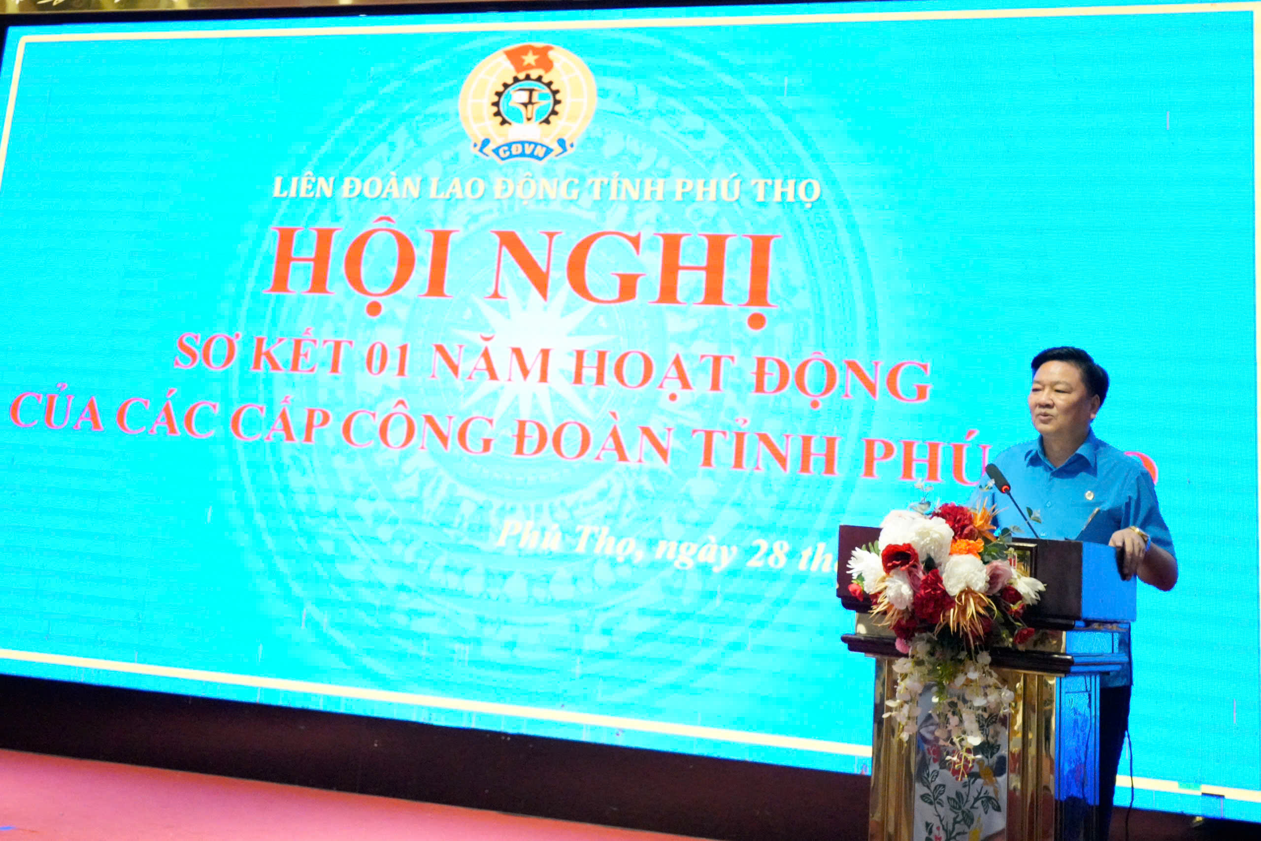 HỘI NGHỊ SƠ KẾT HOẠT ĐỘNG CÔNG ĐOÀN CÁC CẤP TỈNH PHÚ THỌ SAU 1 NĂM HỢP NHẤT VÀ TRIỂN KHAI CHỈ THỊ SỐ 01/CT-TLĐ NGÀY 20/7/2026 CỦA TỔNG LĐLĐ VIỆT NAM 