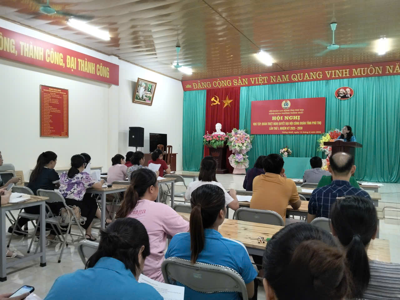 Công đoàn phường Thống Nhất tổ chức hội nghị học tập, quán triệt Nghị quyết Đại hội Công đoàn tỉnh Phú Thọ lần thứ I, nhiệm kỳ 2025- 2030.