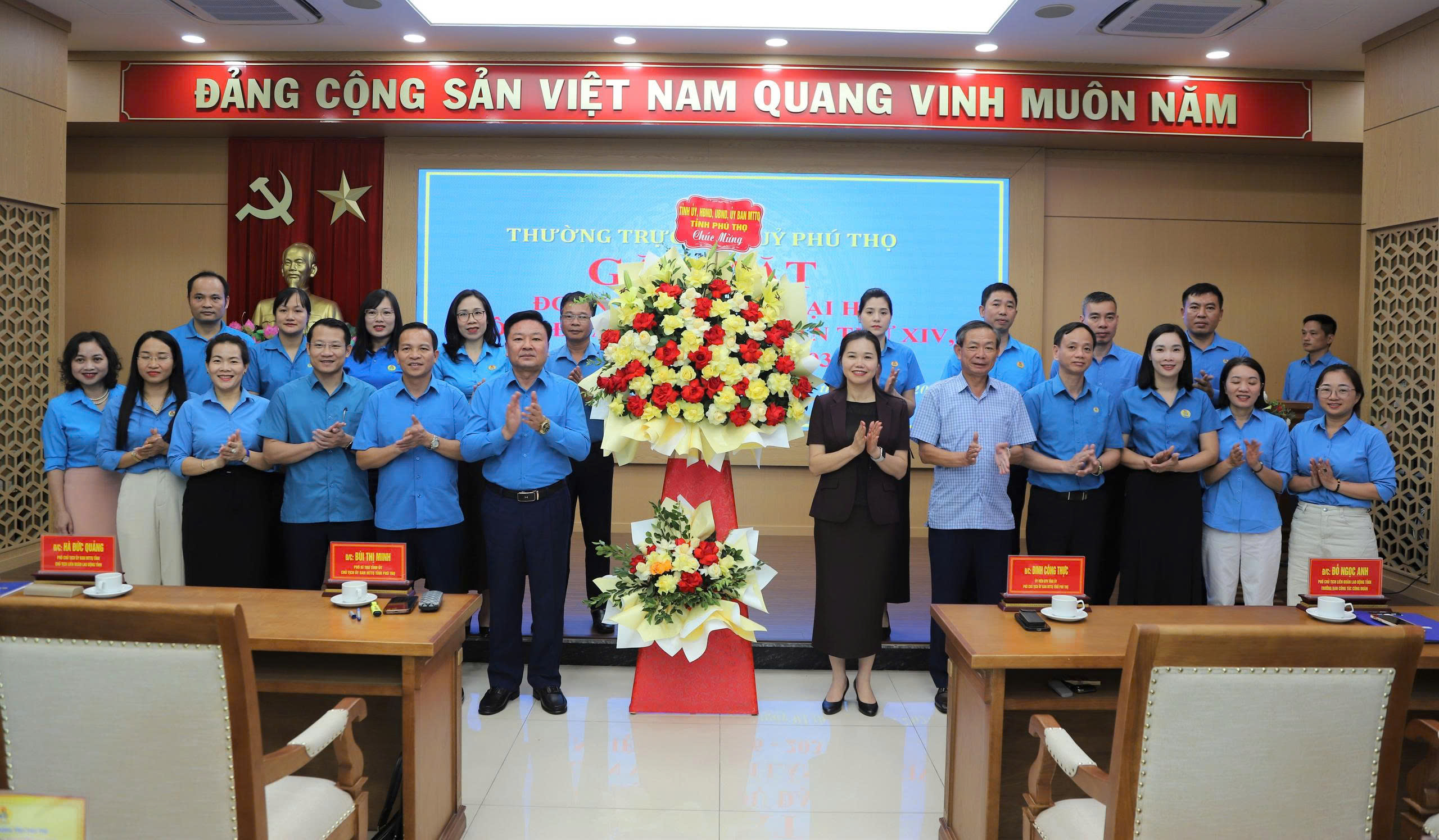 THƯỜNG TRỰC TỈNH ỦY GẶP MẶT ĐOÀN ĐẠI BIỂU TỈNH PHÚ THỌ THAM DỰ ĐẠI HỘI XIV CÔNG ĐOÀN VIỆT NAM NHIỆM KỲ 2026 - 2031.