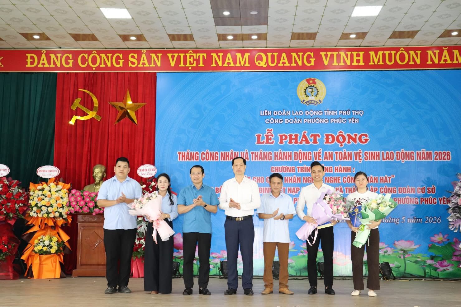 SÔI NỔI LỄ PHÁT ĐỘNG THÁNG CÔNG NHÂN NĂM 2026 TẠI PHƯỜNG PHÚC YÊN