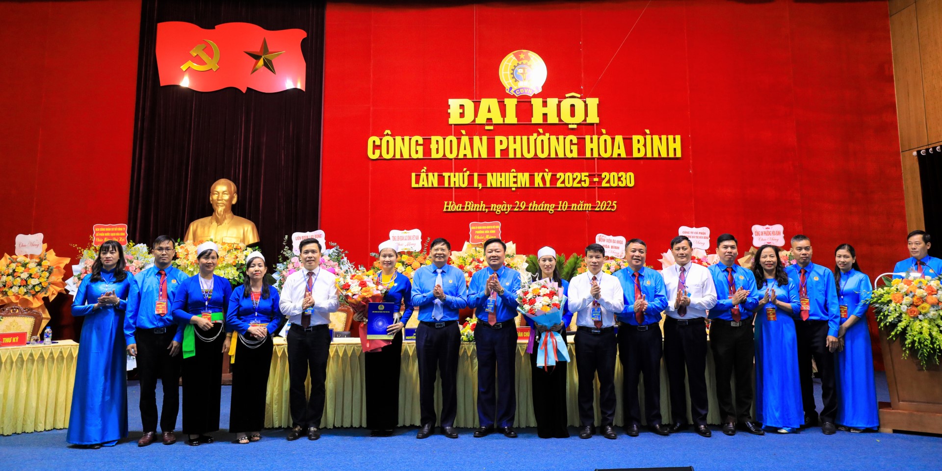 Đại hội Công đoàn phường Hòa Bình lần thứ I, nhiệm kỳ 2025-2030