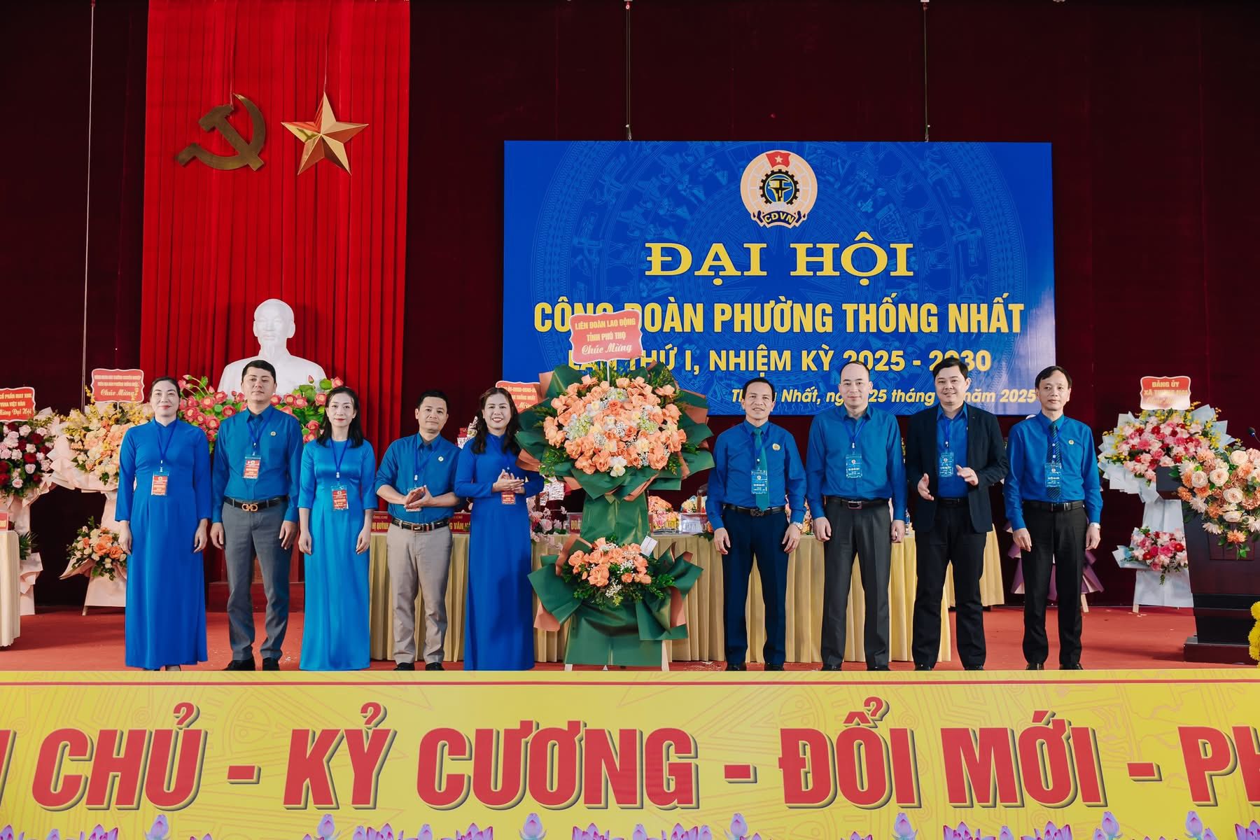 ĐẠI HỘI CÔNG ĐOÀN PHƯỜNG THỐNG NHẤT LẦN THỨ I, NHIỆM KỲ 2025 - 2030 THÀNH CÔNG TỐT ĐẸP