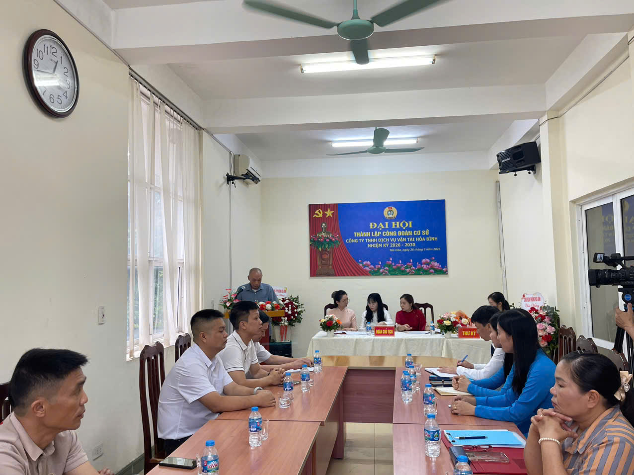 CÔNG ĐOÀN PHƯỜNG HOÀ BÌNH: ĐẠI HỘI THÀNH LẬP CÔNG ĐOÀN CƠ SỞ
