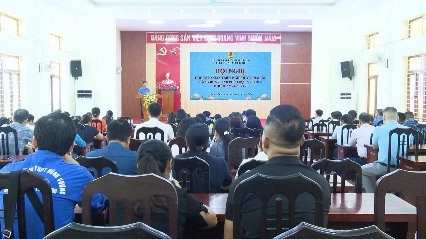 Hội nghị tập huấn cán bộ công đoàn năm 2026 cho đội ngũ cán bộ Công đoàn cơ sở trên địa bàn các phường Phú Thọ, Phong Châu và Âu Cơ