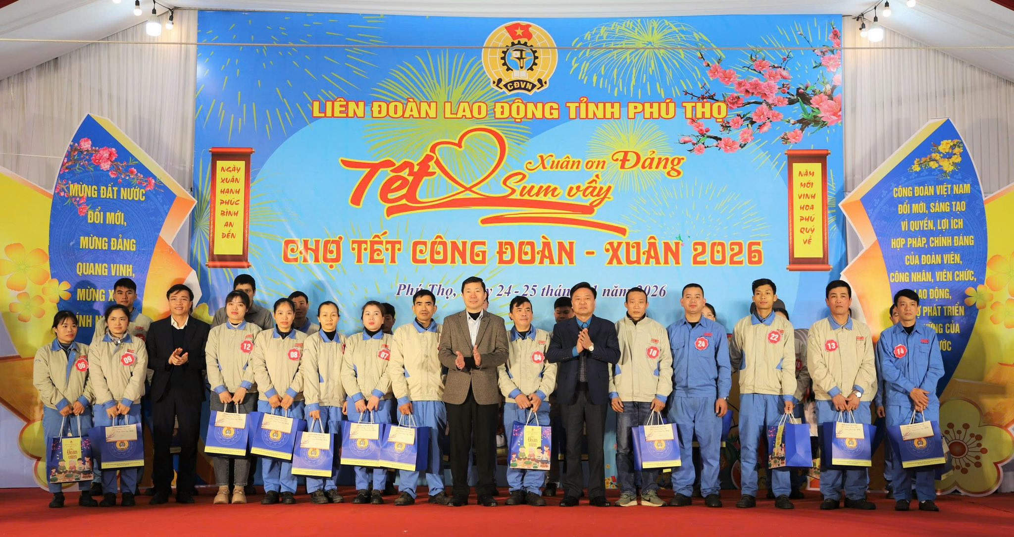 Tổ chức chương trình “Tết sum vầy - Xuân ơn Đảng” và “Chợ Tết Công đoàn - Xuân 2026”