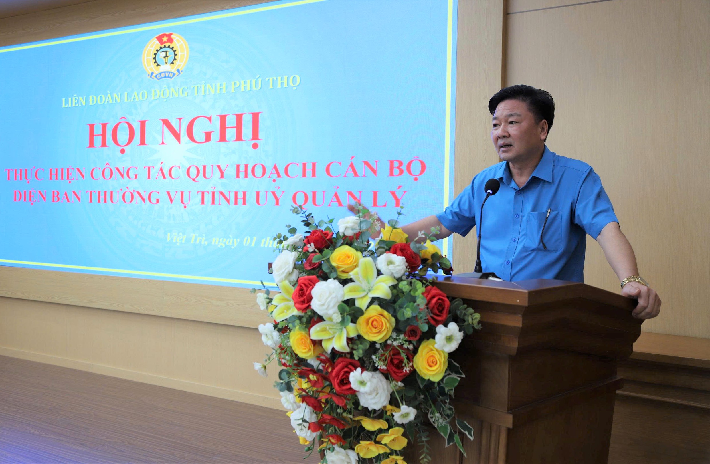 Hội nghị thực hiện công tác quy hoạch cán bộ diện Ban Thường vụ Tỉnh uỷ quản lý