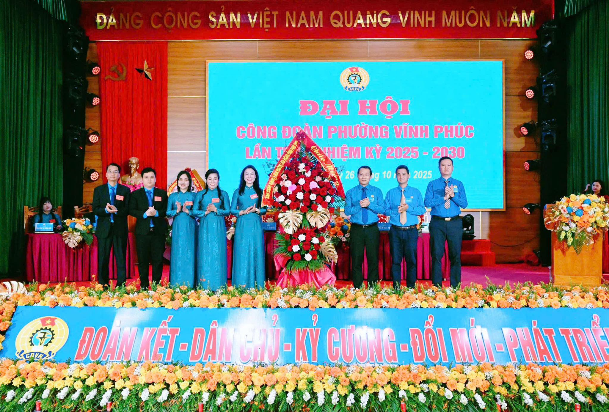 ĐẠI HỘI CÔNG ĐOÀN PHƯỜNG VĨNH PHÚC LẦN THỨ I: ĐOÀN KẾT, DÂN CHỦ, KỶ CƯƠNG, ĐỔI MỚI VÀ PHÁT TRIỂN