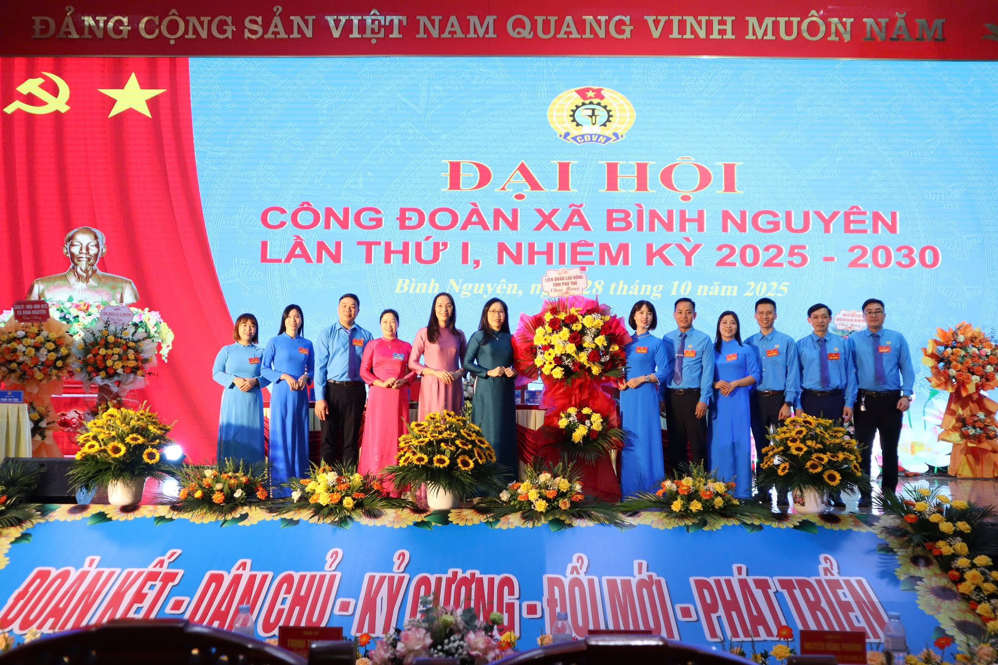ĐẠI HỘI CÔNG ĐOÀN XÃ BÌNH NGUYÊN LẦN THỨ I, NHIỆM KỲ 2025 - 2030