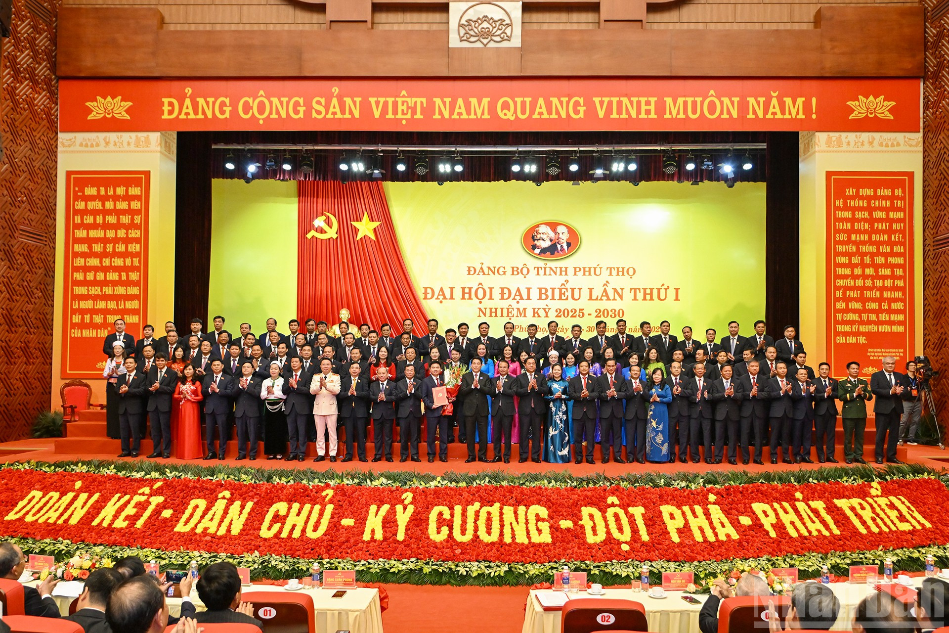  Danh sách Ban Chấp hành Đảng bộ, Ban Thường vụ Tỉnh ủy Phú Thọ, nhiệm kỳ 2025-2030 