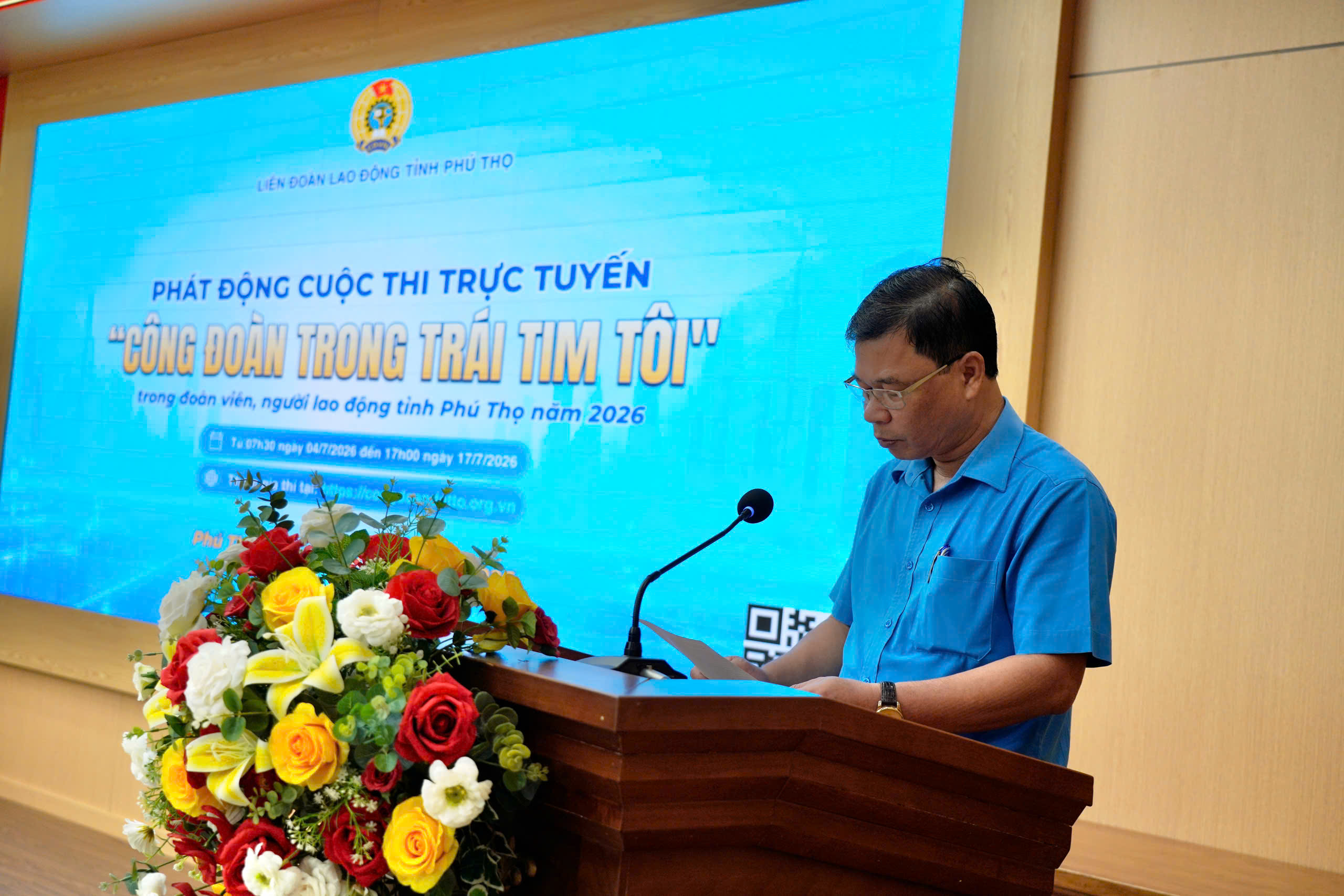 LĐLĐ TỈNH PHÚ THỌ PHÁT ĐỘNG CUỘC THI TRỰC TUYẾN “CÔNG ĐOÀN TRONG TRÁI TIM TÔI” NĂM 2026