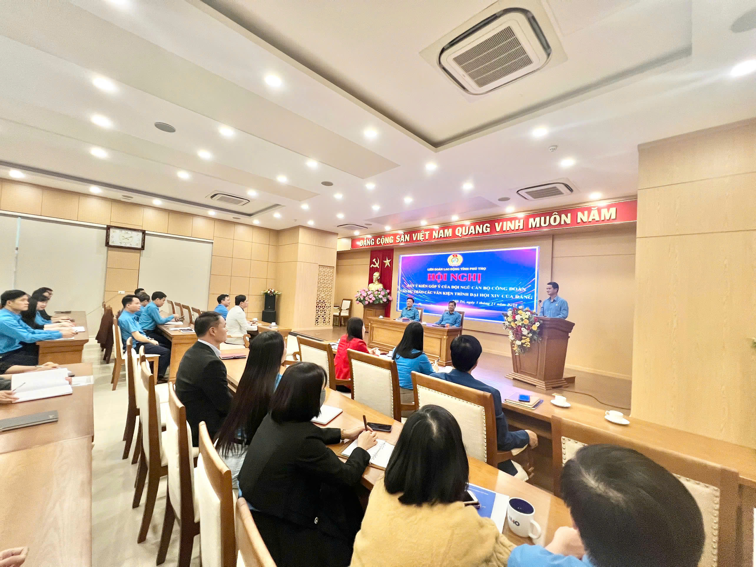 HỘI NGHỊ LẤY Ý KIẾN VÀO CÁC VĂN KIỆN ĐẠI HỘI ĐẢNG TOÀN QUỐC LẦN THỨ XIV