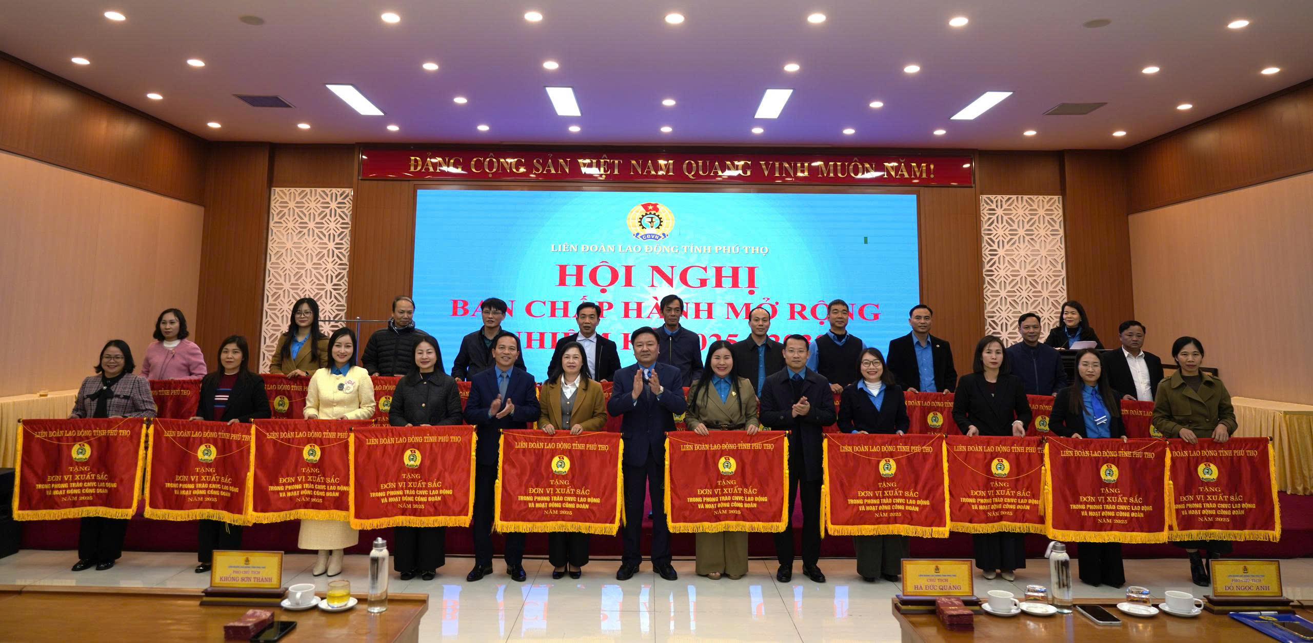 LIÊN ĐOÀN LAO ĐỘNG TỈNH PHÚ THỌ TỔ CHỨC HỘI NGHỊ BAN CHẤP HÀNH LẦN THỨ NHẤT VÀ HỘI NGHỊ BAN CHẤP HÀNH MỞ RỘNG