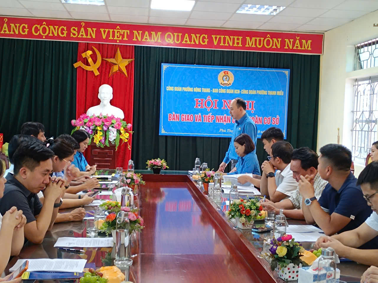 Hội nghị bàn giao, tiếp nhận các CĐCS theo Quyết định số 1483 và 1487 của Ban Thường vụ LĐLĐ tỉnh