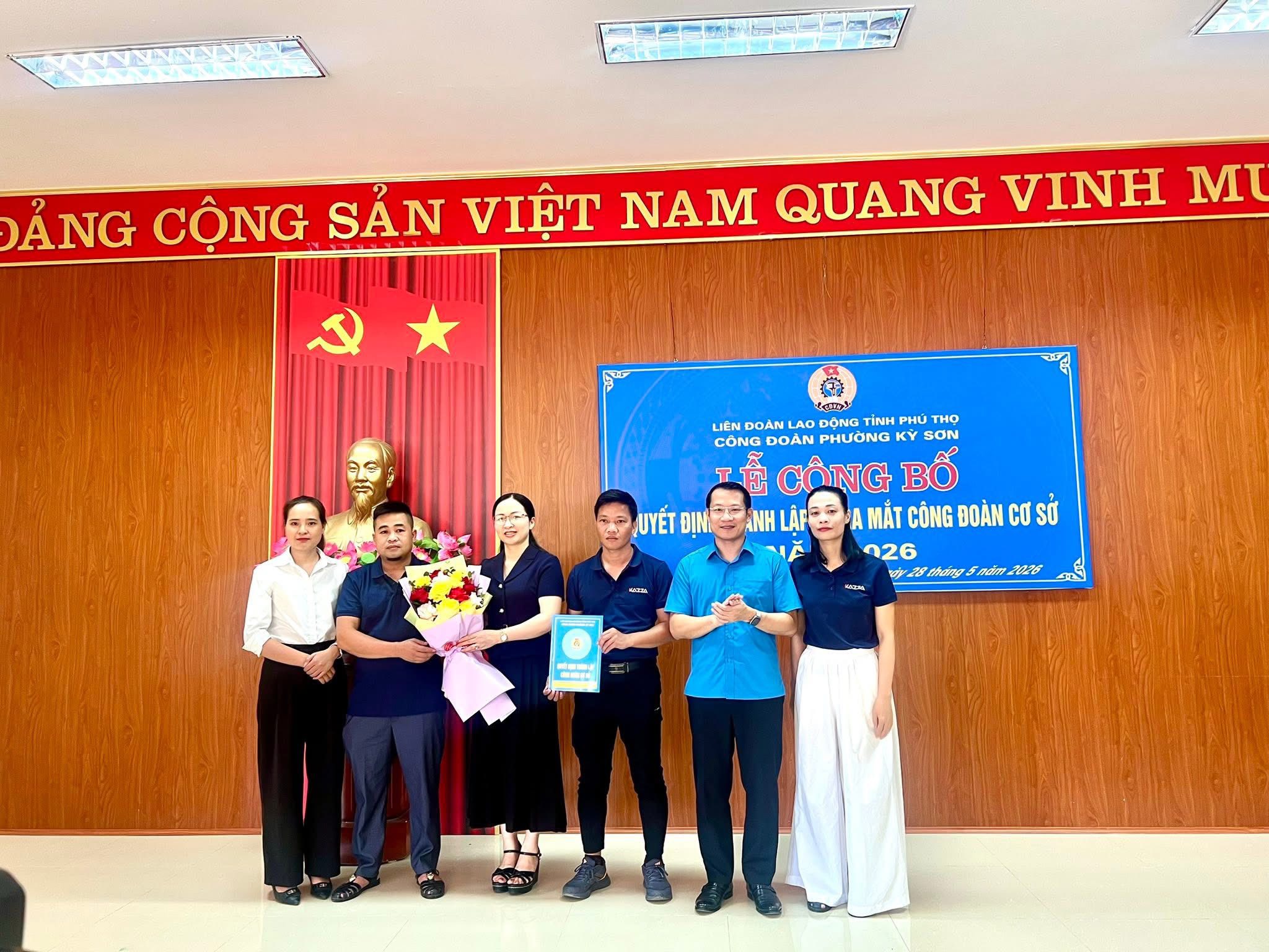 CÔNG ĐOÀN PHƯỜNG KỲ SƠN CÔNG BỐ QUYẾT ĐỊNH THÀNH LẬP VÀ RA MẮT 03 CÔNG ĐOÀN CƠ SỞ, PHÁT TRIỂN MỚI 561 ĐOÀN VIÊN