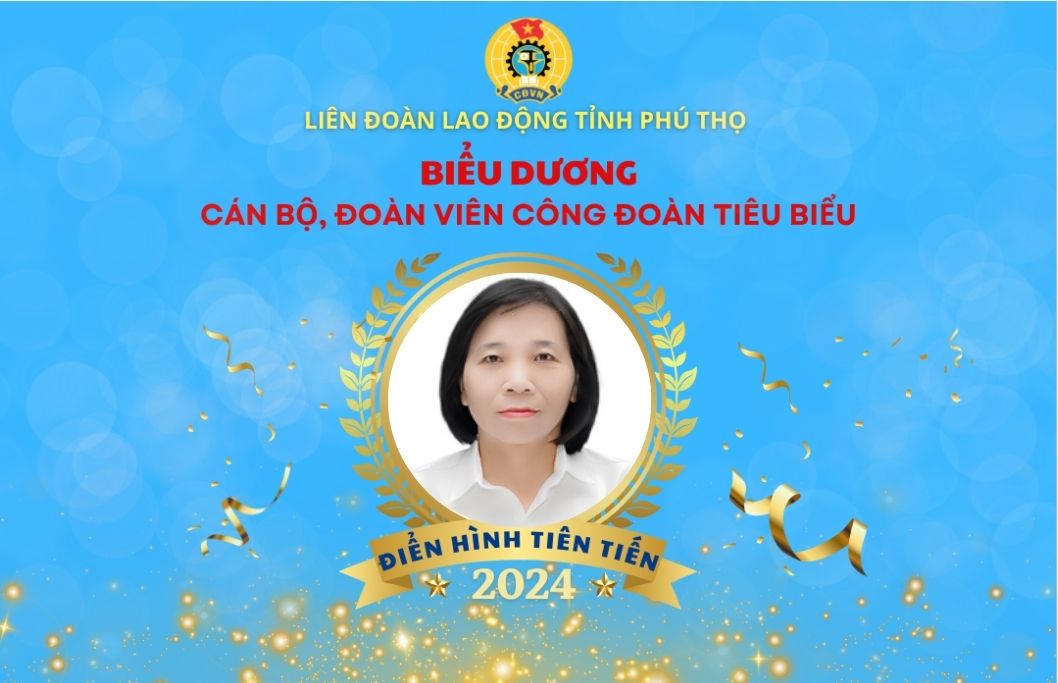 NGƯỜI ĐOÀN VIÊN XUẤT SẮC TIÊU BIỂU TRONG CÔNG TÁC CHUYÊN MÔN VÀ HOẠT ĐỘNG CÔNG ĐOÀN