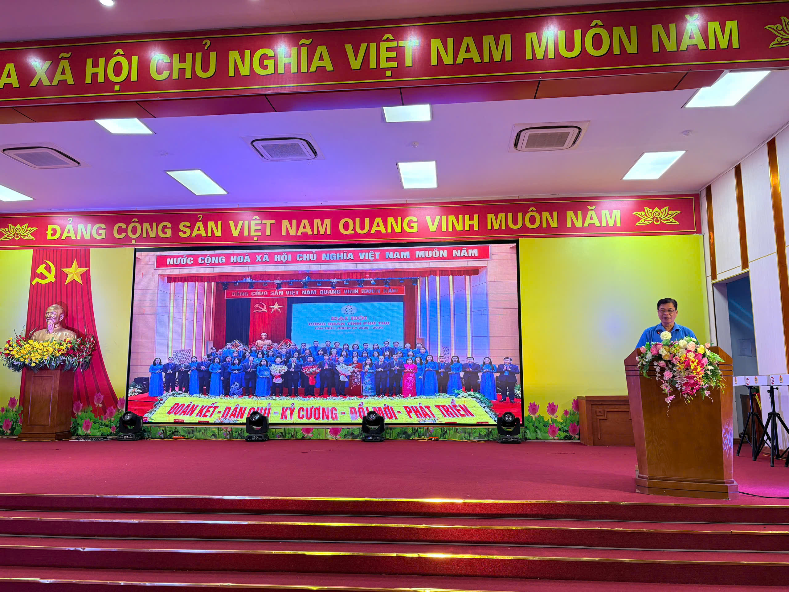 CHƯƠNG TRÌNH TUYÊN TRUYỀN, PHỔ BIẾN, GIÁO DỤC PHÁP LUẬT VÀ GIAO LƯU VĂN NGHỆ TRONG ĐOÀN VIÊN, NGƯỜI LAO ĐỘNG. 