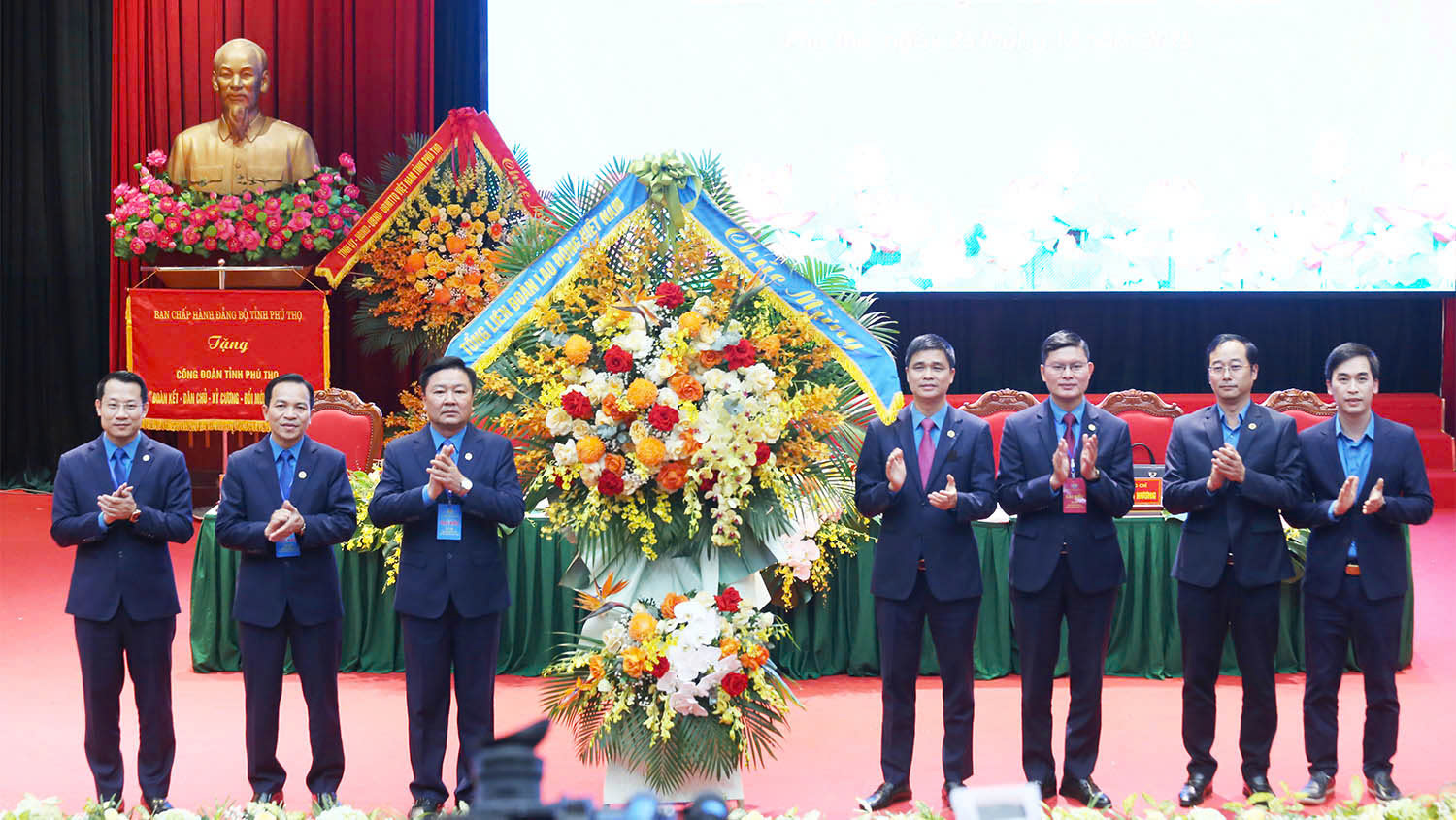 Đại hội Công đoàn tỉnh Phú Thọ lần thứ I, nhiệm kỳ 2025 - 2030