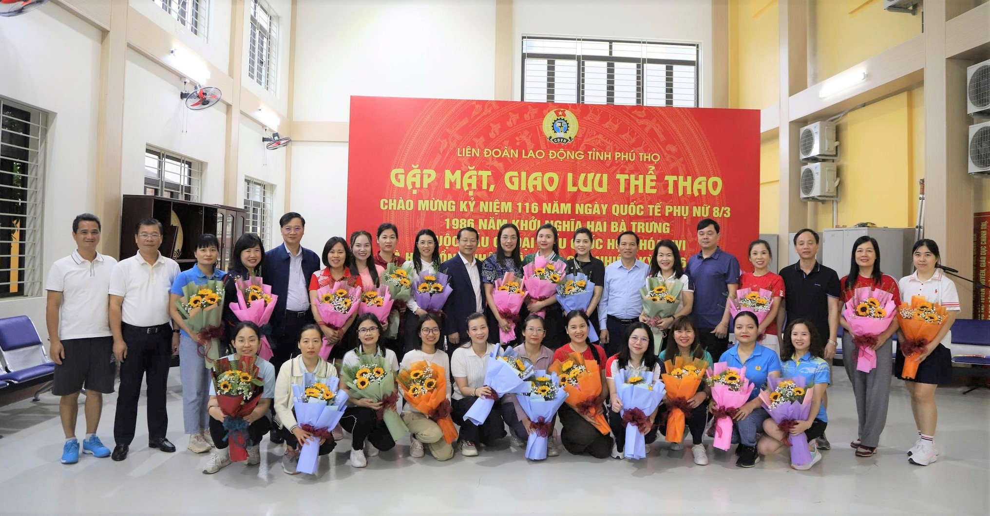 CĐCS LIÊN ĐOÀN LAO ĐỘNG TỈNH PHÚ THỌ TỔ CHỨC GẶP MẶT, GIAO LƯU THỂ THAO CHÀO MỪNG KỶ NIỆM NGÀY QUỐC TẾ PHỤ NỮ 8/3 VÀ CUỘC BẦU CỬ ĐẠI BIỂU QUỐC HỘI KHÓA XVI VÀ HĐND CÁC CẤP NHIỆM KỲ 2026 - 2031