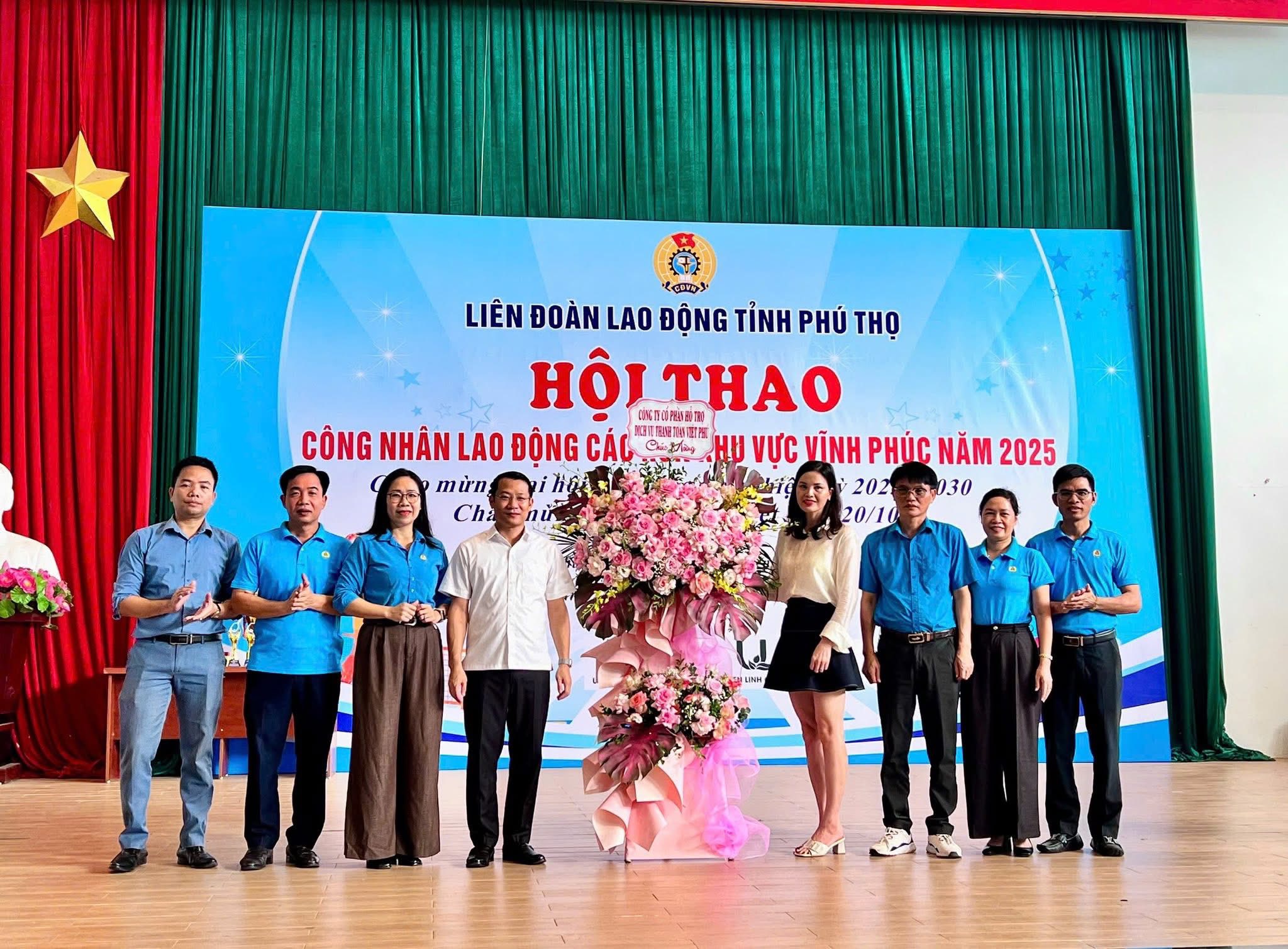 TƯNG BỪNG KHAI MẠC HỘI THAO CNLĐ CÁC KHU CÔNG NGHIỆP TỈNH PHÚ THỌ (Khu vực Vĩnh Phúc) NĂM 2025